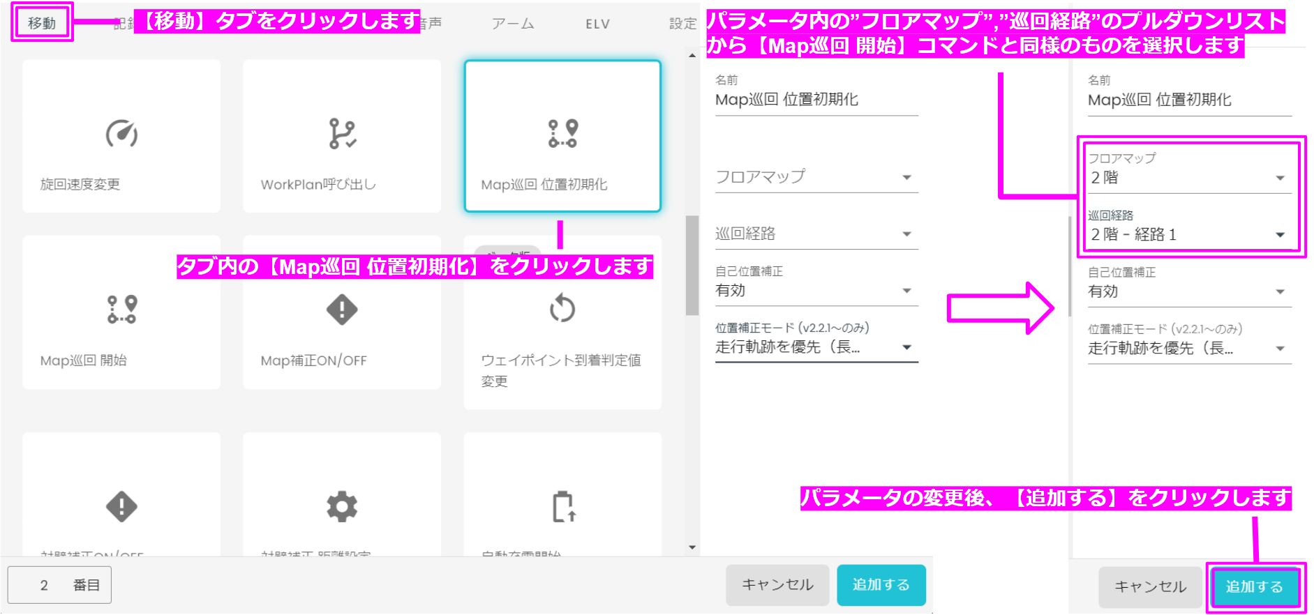 Screenshot (1354).png
