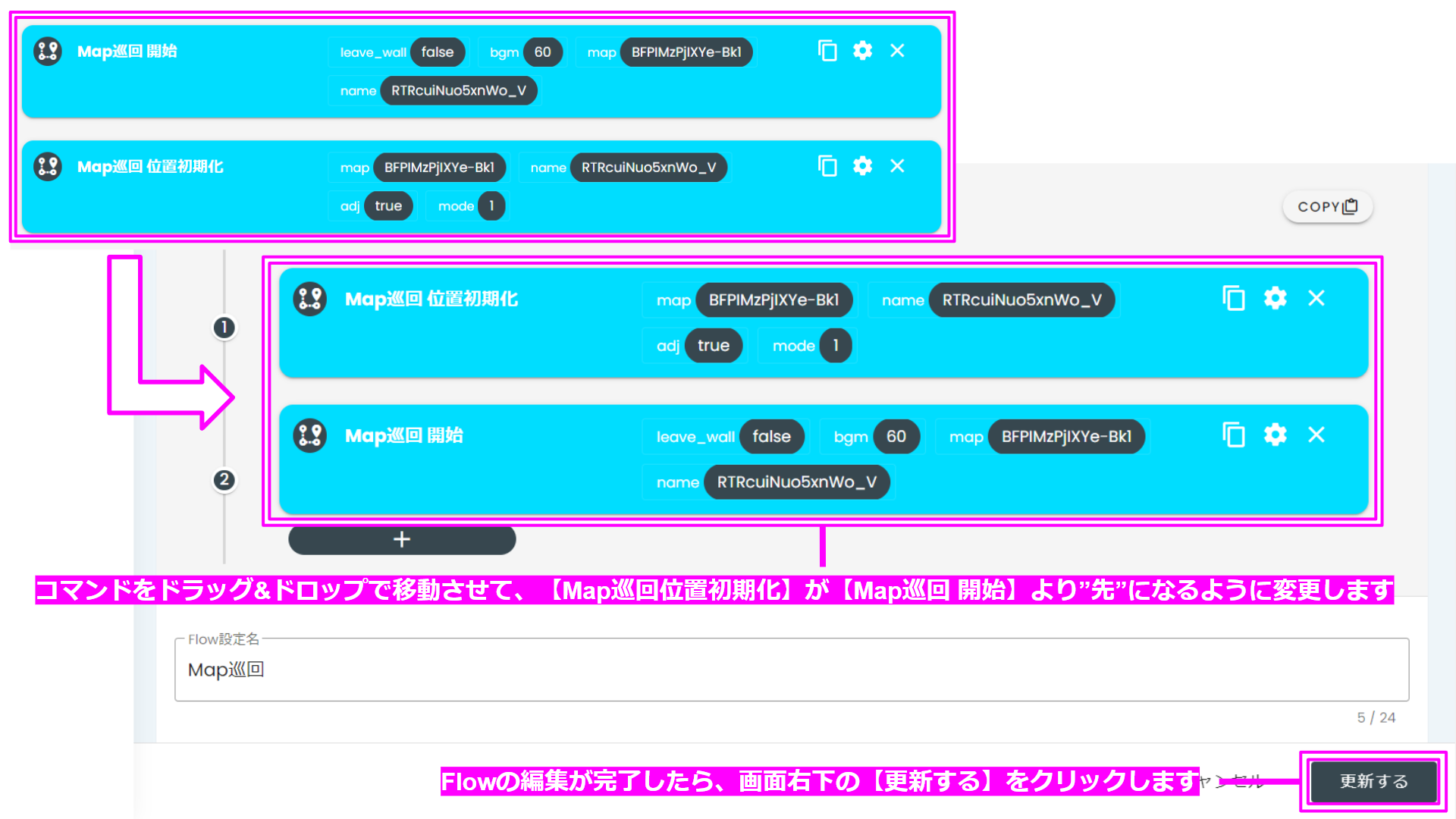 Screenshot (1355).png