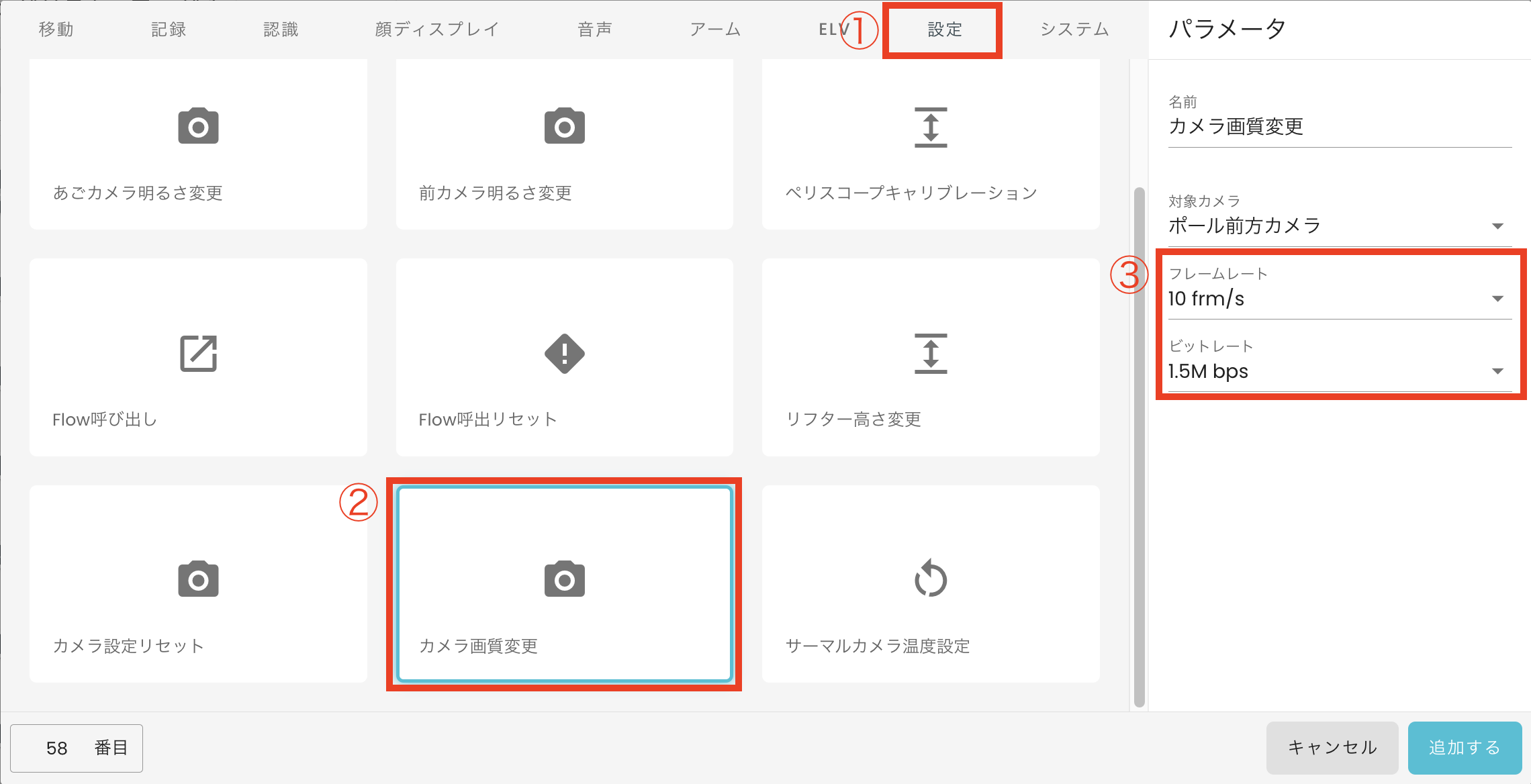 Screenshot 2024-06-04 2.55.17.png