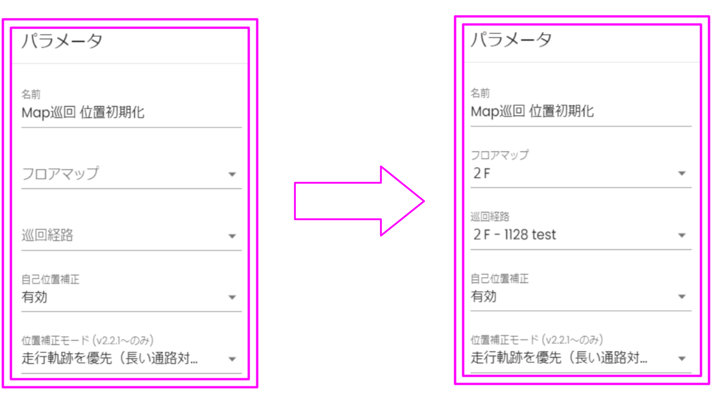 画像作成② (1).png