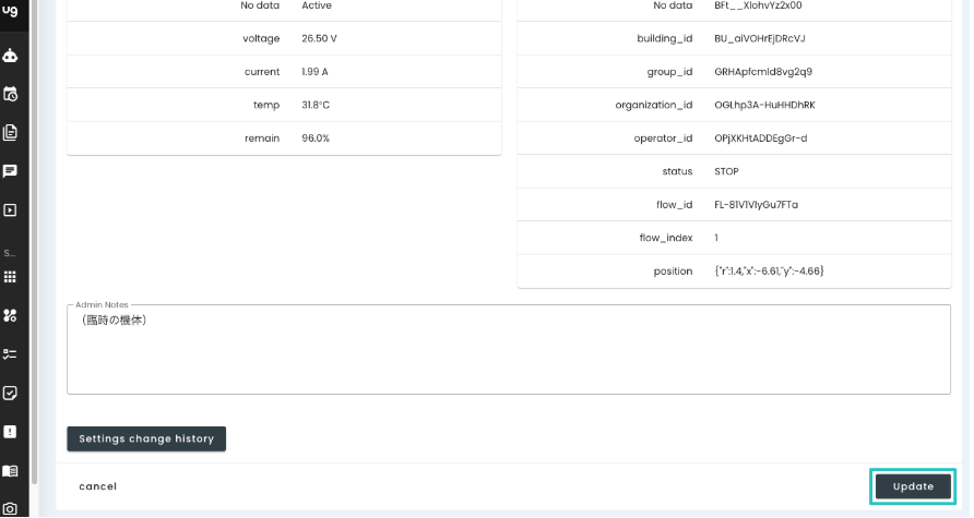 Screenshot 2025-03-24 at 16.51.13.png