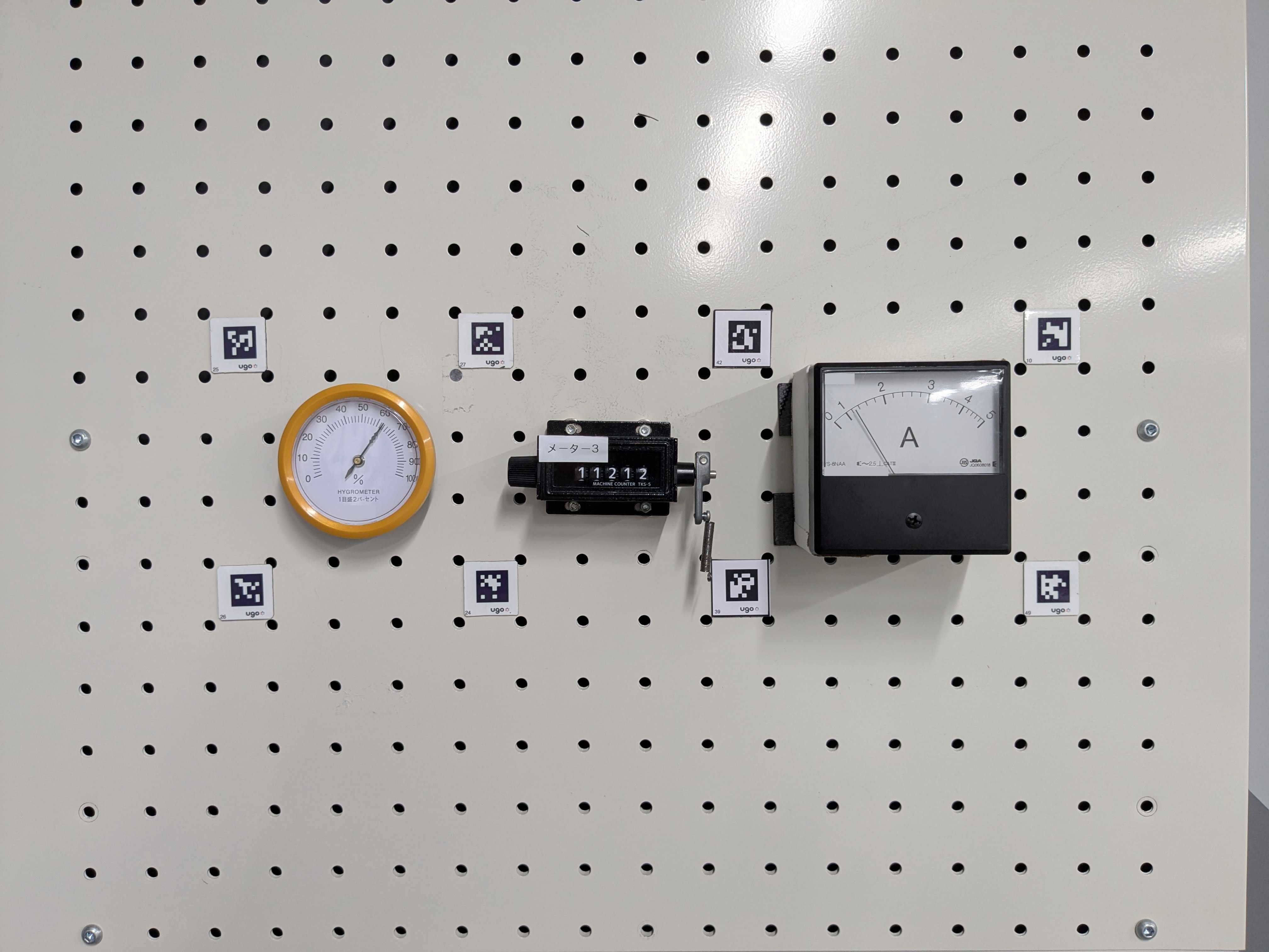 Multiple meters 7.jpg