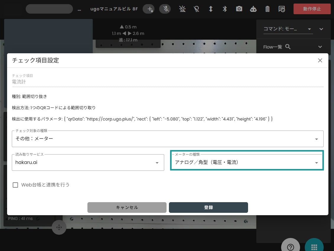 たろうページ China Customized ZAX160 ZAX180 RADIATOR 4467355 4448283 For