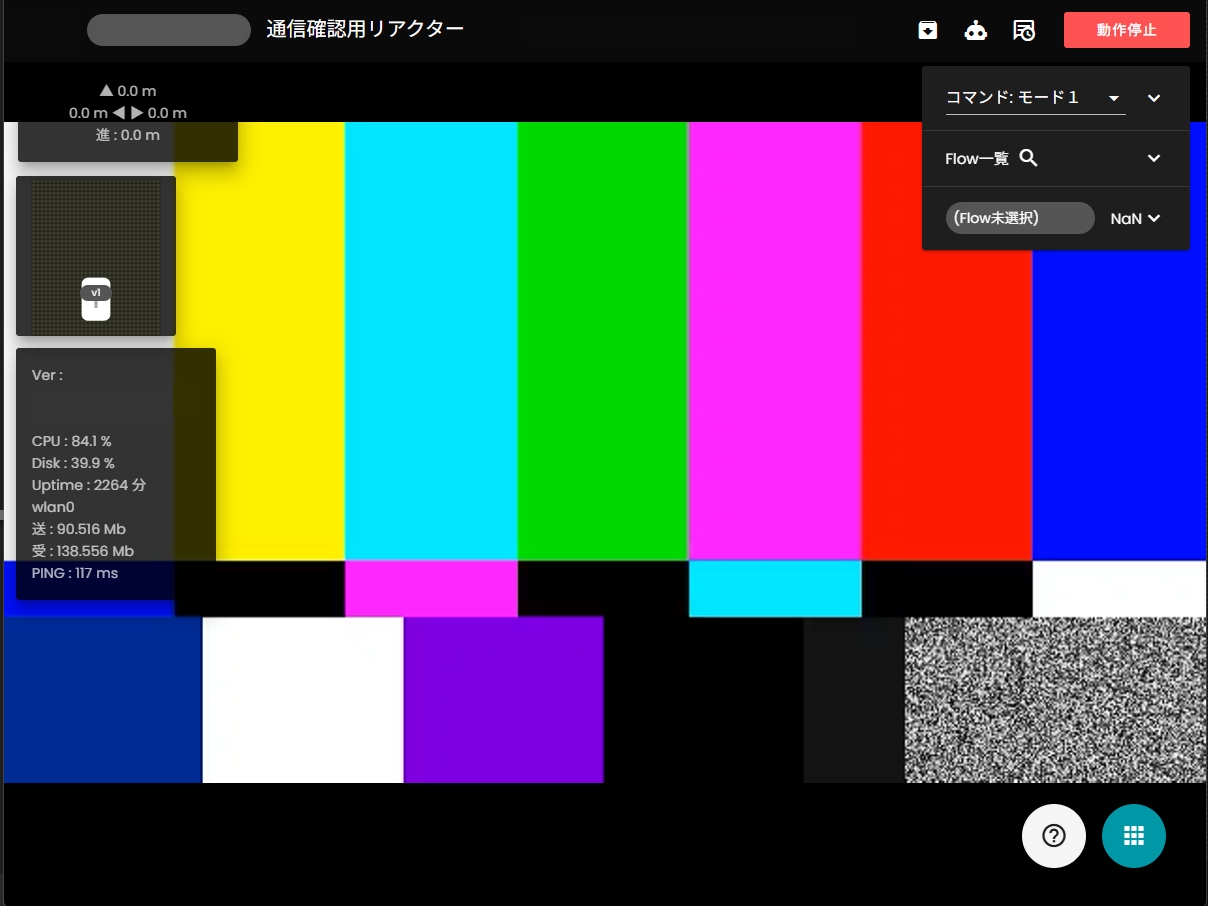 New Sky03.jpg