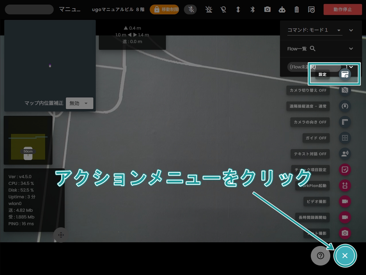 OS update 09.jpg