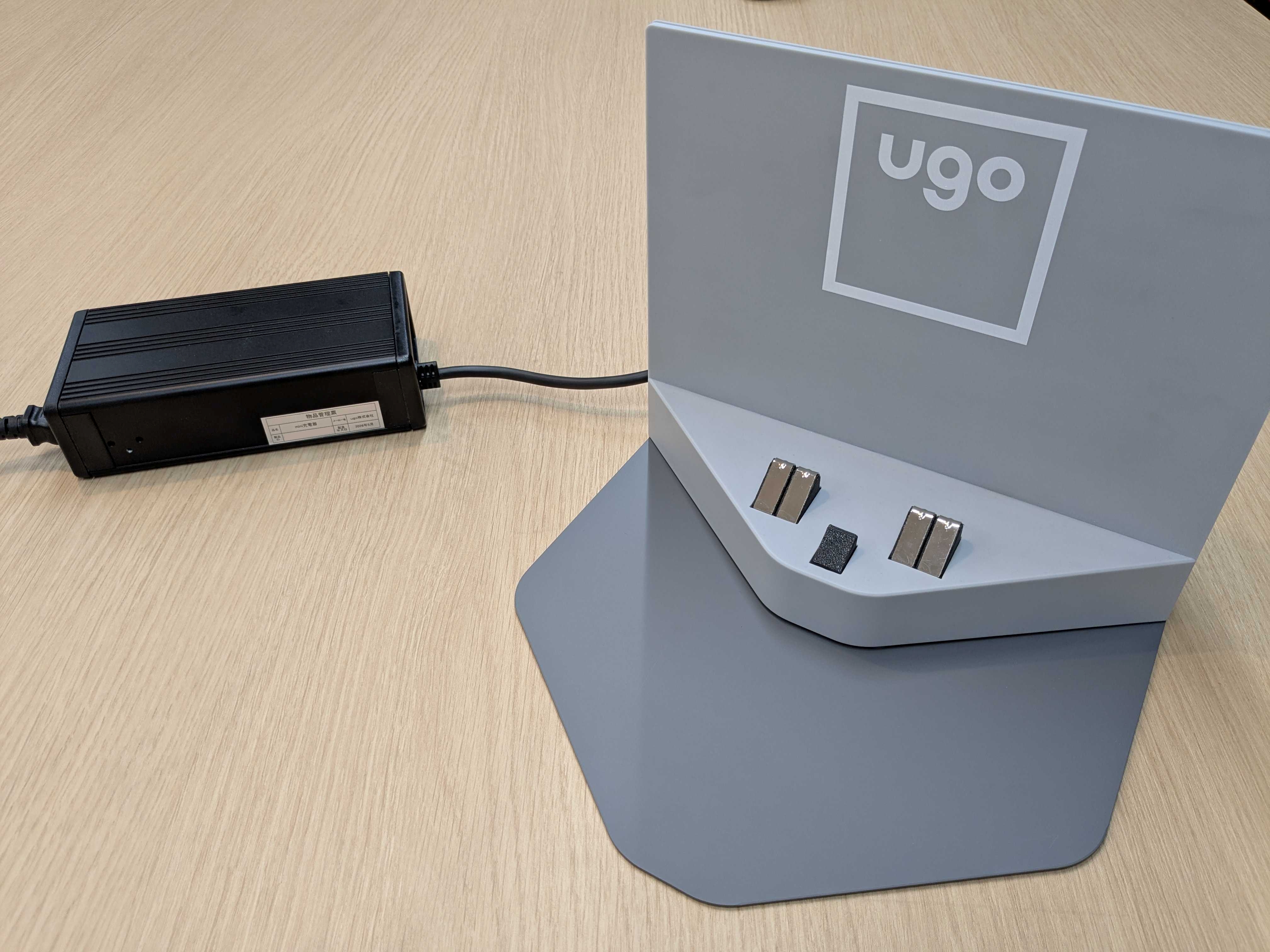 Image of mini charging station in use.jpg