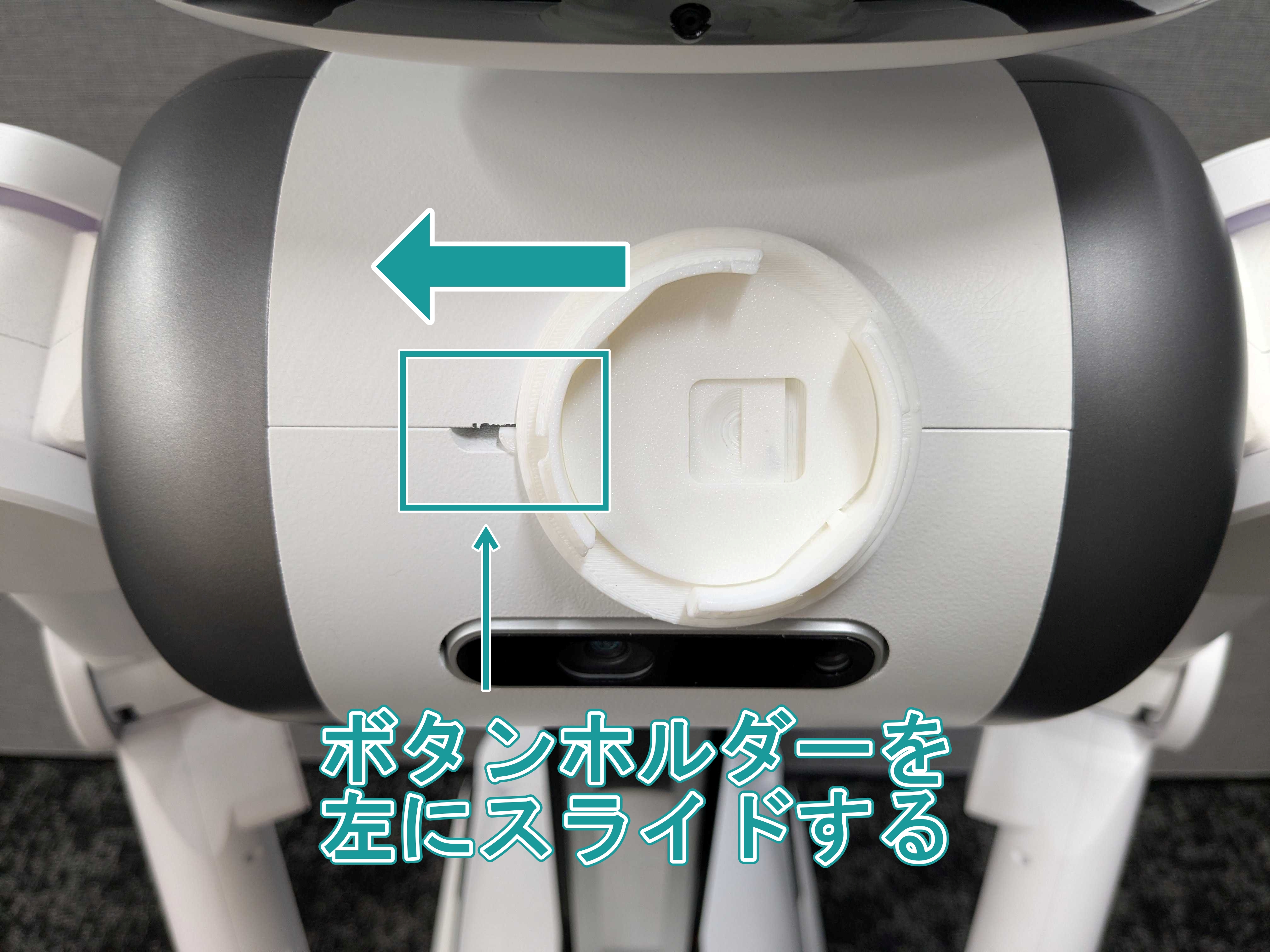 新コールボタン25.jpg