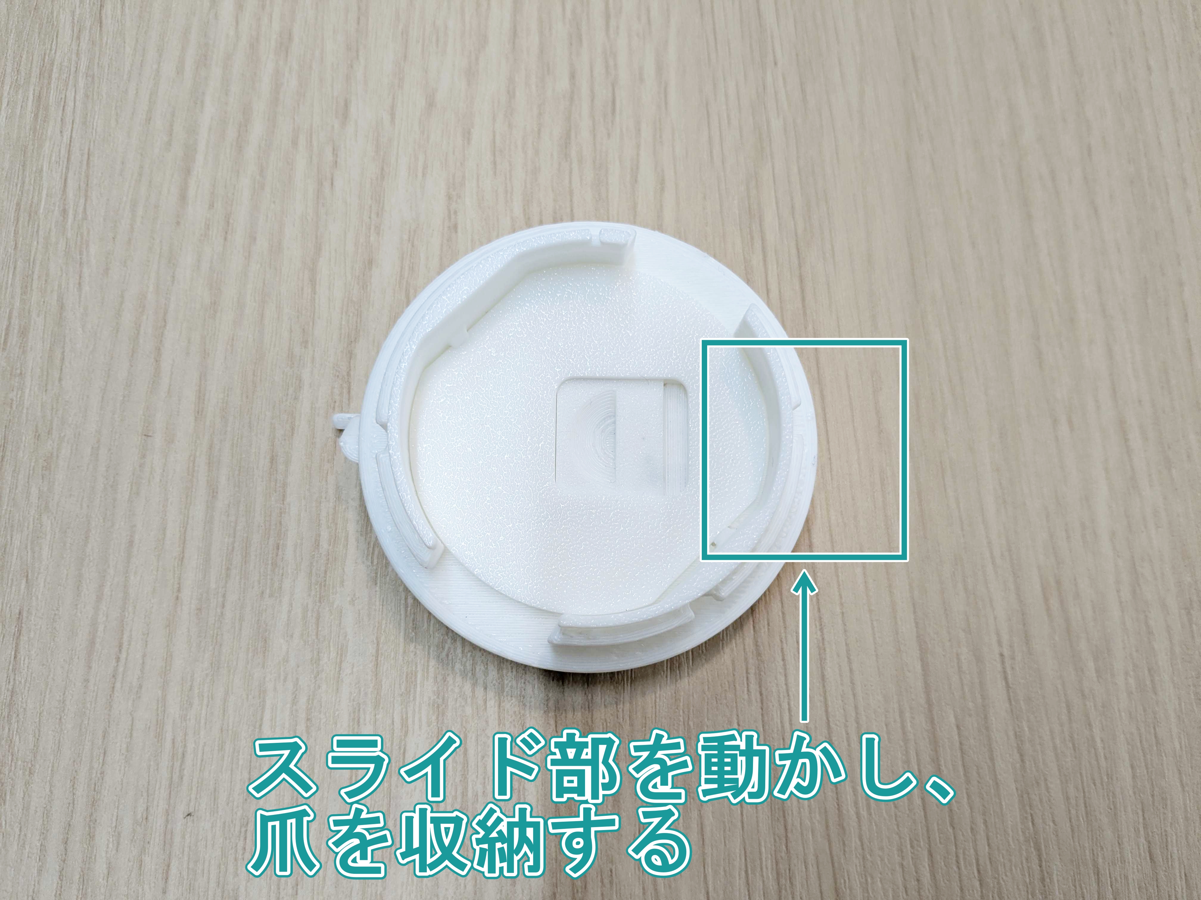 新コールボタン22.jpg