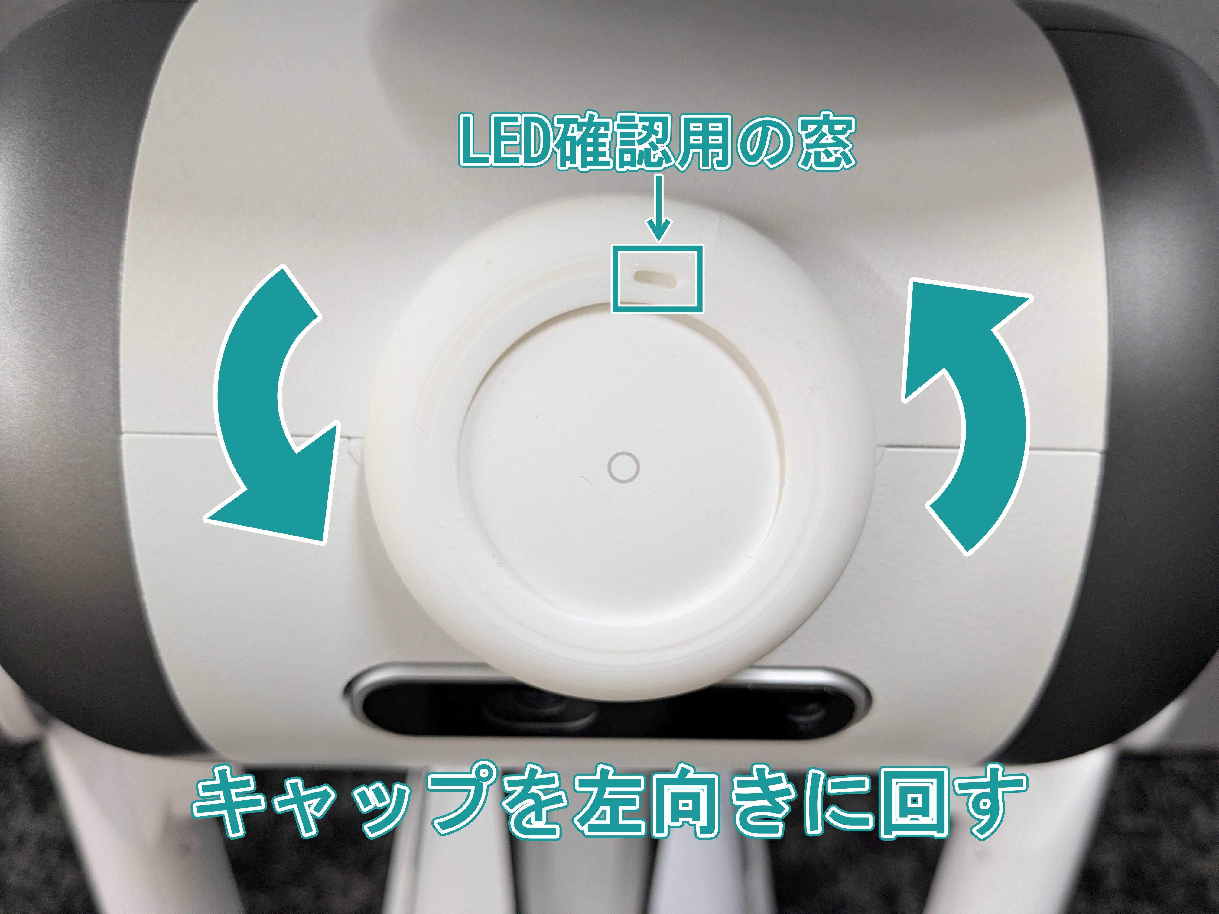 新コールボタン29.jpg